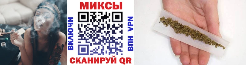 Бутират 1.4BDO  Хабаровск 
