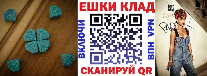Ecstasy бентли  Хабаровск 