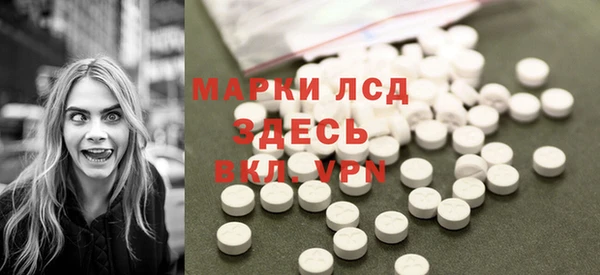 эйфоретик Дмитров