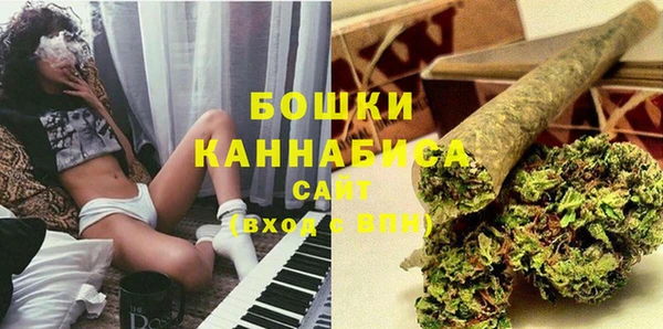 мефедрон VHQ Дмитриев