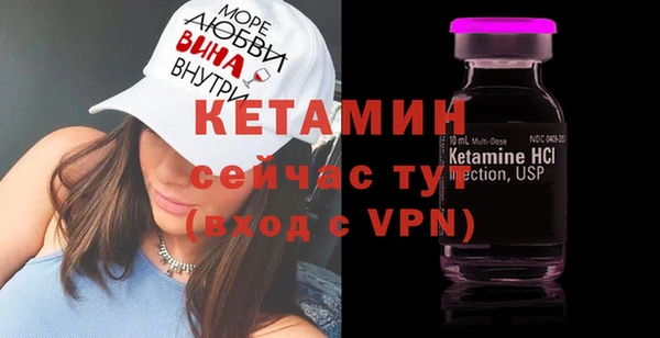 СК Дмитровск