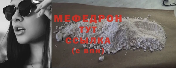 гашик Елизово