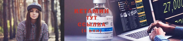 эйфоретик Дмитров