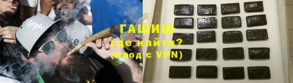мефедрон VHQ Дмитриев