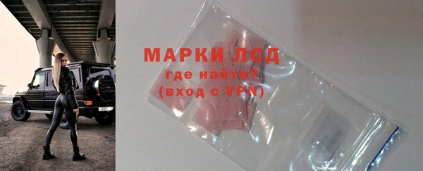 эйфоретик Дмитров