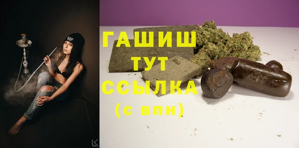 эйфоретик Дмитров