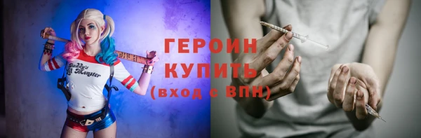 эйфоретик Дмитров