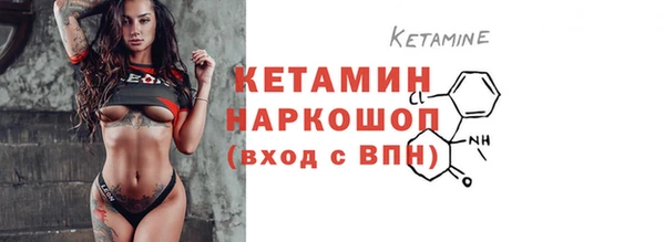 эйфоретик Дмитров