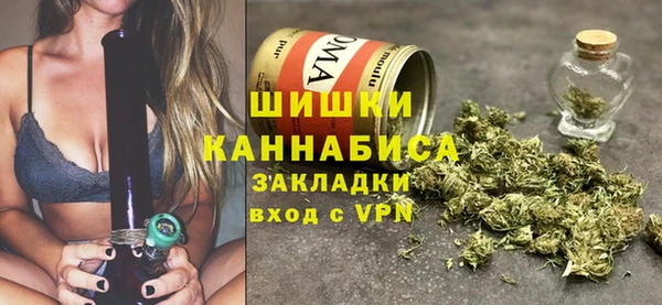 альфа пвп Елабуга