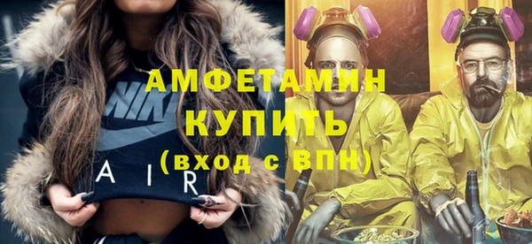 эйфоретик Дмитров