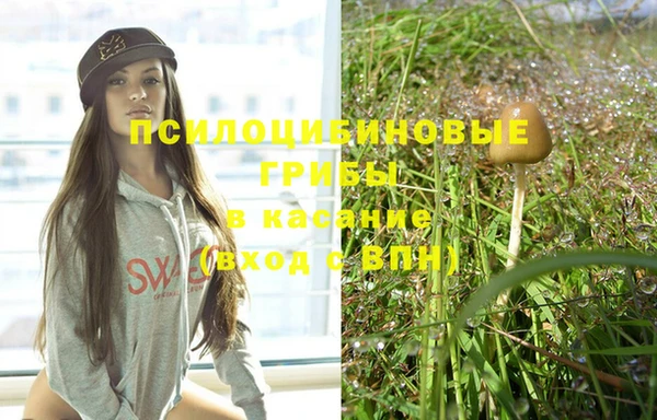 мефедрон VHQ Дмитриев