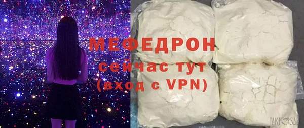 эйфоретик Дмитров