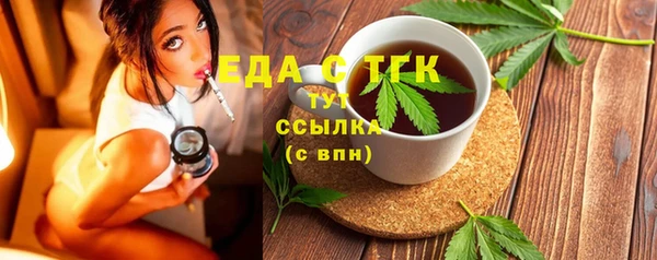 СК Дмитровск