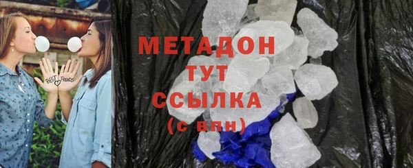 соль ск Ельня