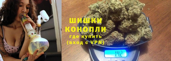 мефедрон VHQ Дмитриев