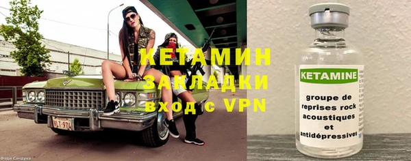 мефедрон VHQ Дмитриев