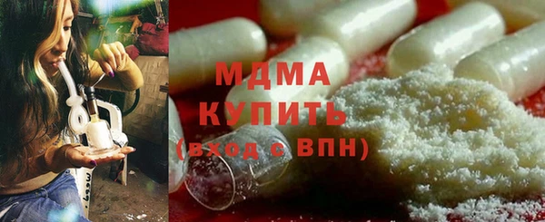 гашик Елизово