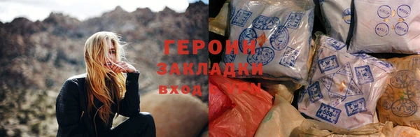 эйфоретик Дмитров