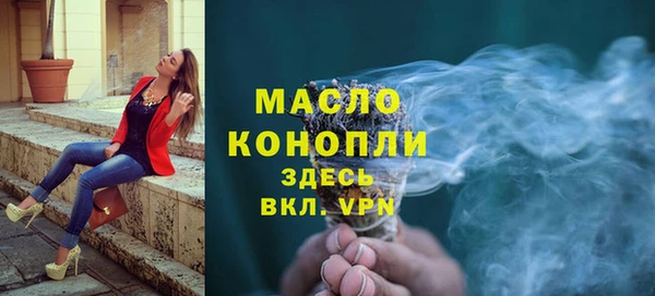 гашик Елизово
