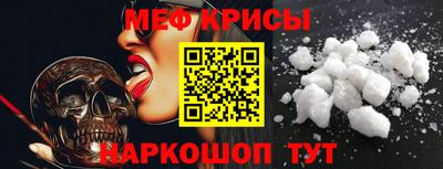мет Нарткала