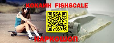 мет Нарткала