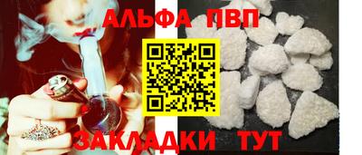 мет Нарткала