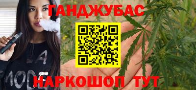 мет Нарткала