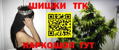 мет Нарткала