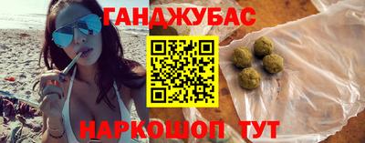 мет Нарткала