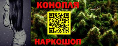 метамфетамин Нальчик