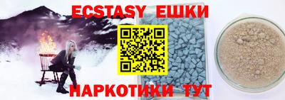 кокаин премиум Нягань