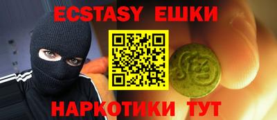 мет Нарткала