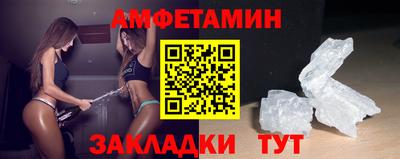 мет Нарткала
