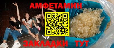 мет Нарткала