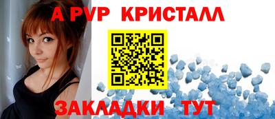 мет Нарткала