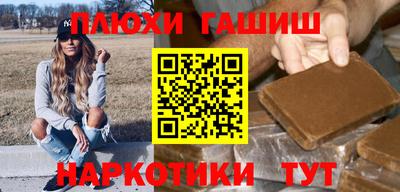 мет Нарткала