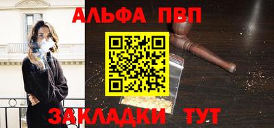 мет Нарткала
